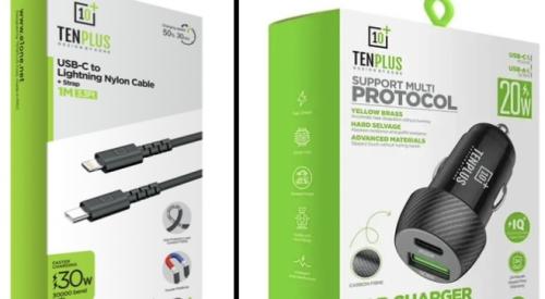 شاحن سياره بقوة 20 واط مع كيبل مجانا من تن بلس