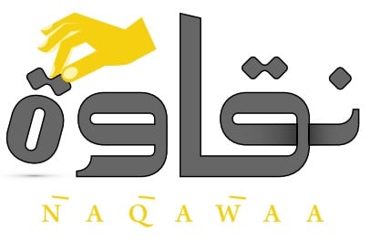 نقاوة