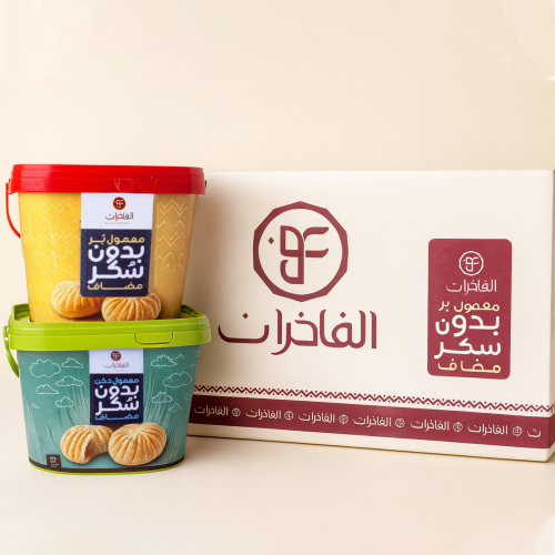 كرتون معمول بدون سكر ( 12 ) علبة