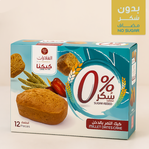 كيك التمر بدون سكر مضاف