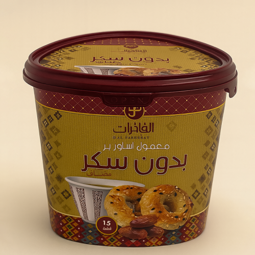 معمول أساور بر بدون سكر مضاف