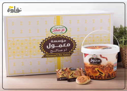 معمول و كليجا متجر نقاوة Naqawaa Store