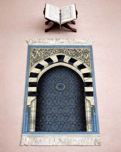 سجادة صلاة فاخره