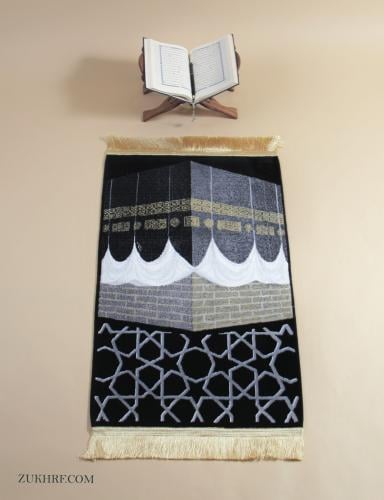 سجادة صلاة الكعبة