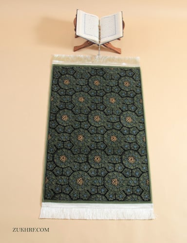 سجادة صلاة