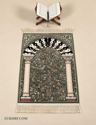 سجادة صلاة مميزة