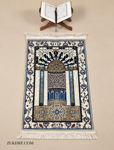 سجادة المحراب النبوي