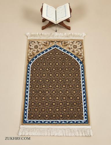 سجادة صلاة
