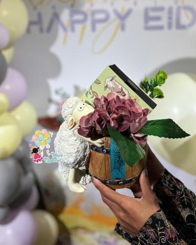 فازة خروف مع شوكلت أنوش