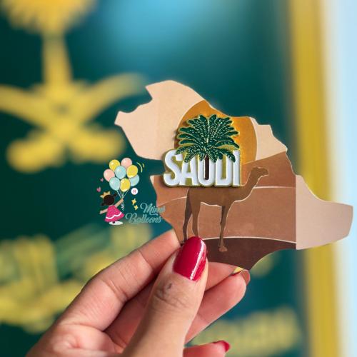 بروش اليوم الوطني