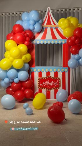 بوث تصوير سيرك