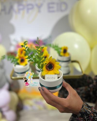 توزيعات كوب اسبرسو