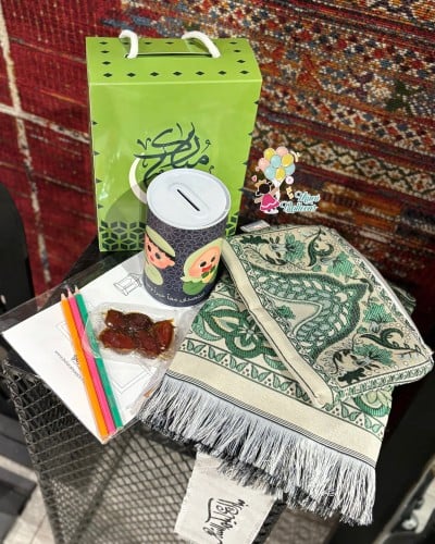 هدايا رمضان للأطفال 1