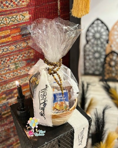 هدايا رمضان 2