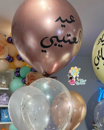 بوكيه بالونات مع طباعة خاصة