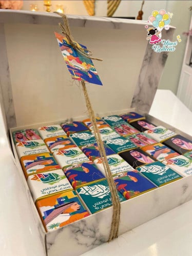 شوكولاته بلجيكية مع ويفر بتصميم اليوم الوطني