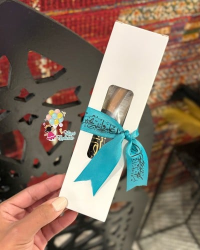 هدايا رمضان ٤
