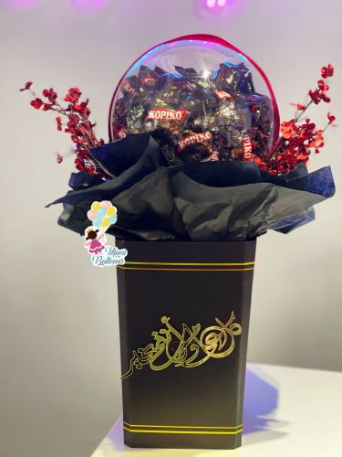 بوكيه حلاوة قهوة