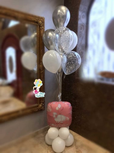 بالون أضحى سعيد وردي استاند