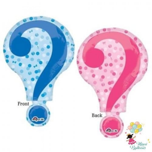 بالون استفهام بلونين