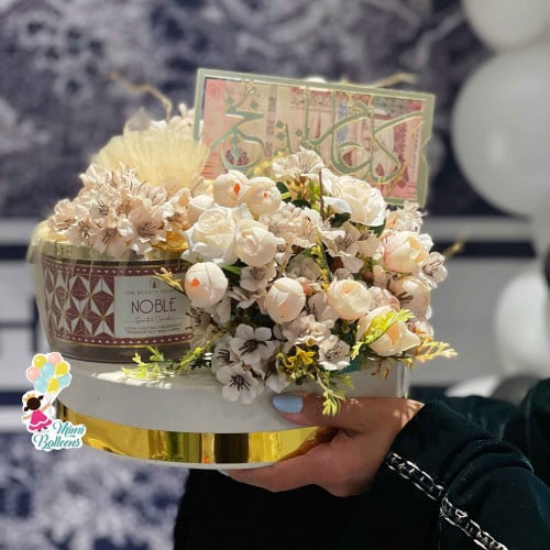 هدية العيد شمعة