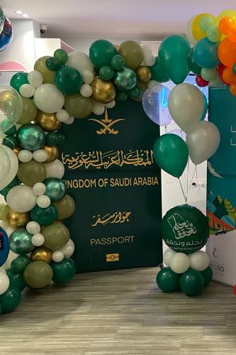 ديكور الجواز السعودي