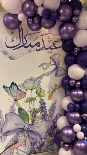 ديكور العيد موف