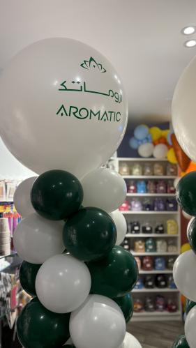 بكج اليوم الوطني