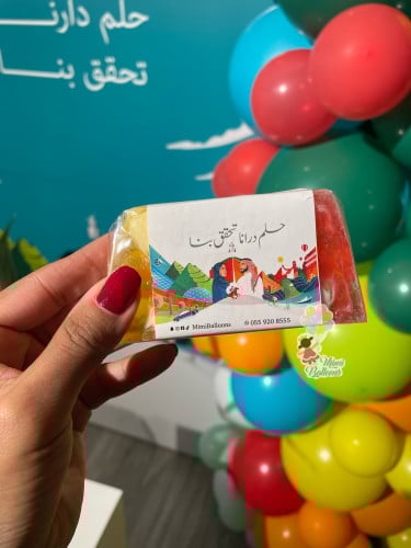 توزيعات صابون