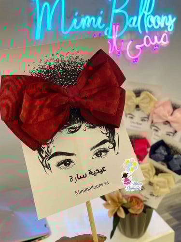 مزهرية بكلات كبيرة 10 قطع