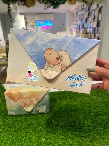 توزيعات علب للأطفال