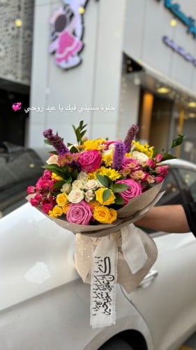 بوكيه ورد العيد