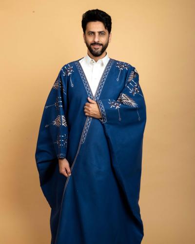 جبة الباحة - لون ازرق