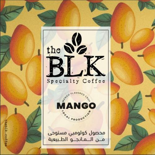 كولومبيا مستوحى من المانجو - Mango flavor