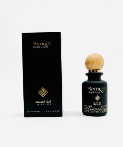 عطر انتيك 50 مل (antique)