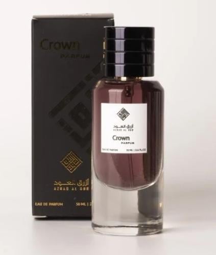 عطر كراون 50 مل (crown)