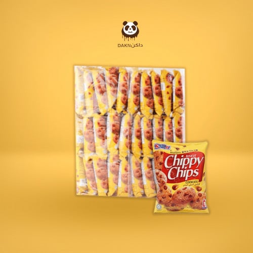 كوكيز Chippy Chips (كيس 30) 20جم