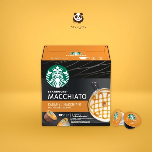 ستاربكس كبسولات قهوة كراميل ماكياتو 127.8غرام