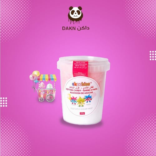 حلاوة قطن وسط 30جم