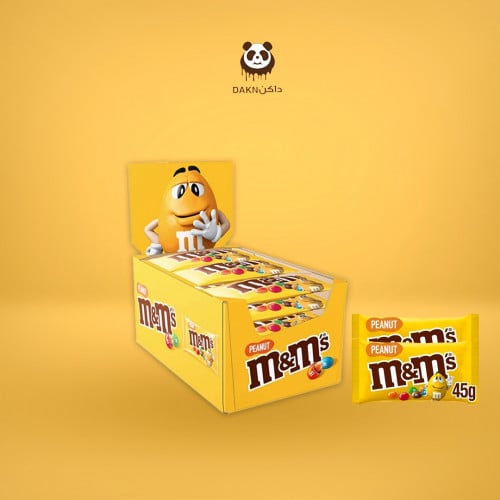 ام امز اصفر علبه24حبه*45جم