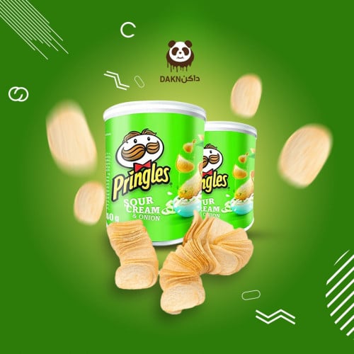 برنجلز صغير بصل 40جم