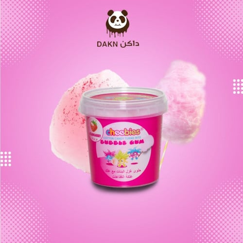 حلاوة قطن وسط 50 جم