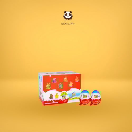 كيندر  جوي علبه 48*20جم