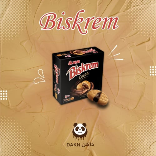 اولكر بيسكريم 16 * 40جم