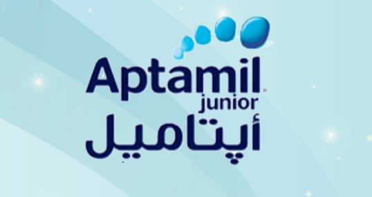 ابتاميل APTAMIL