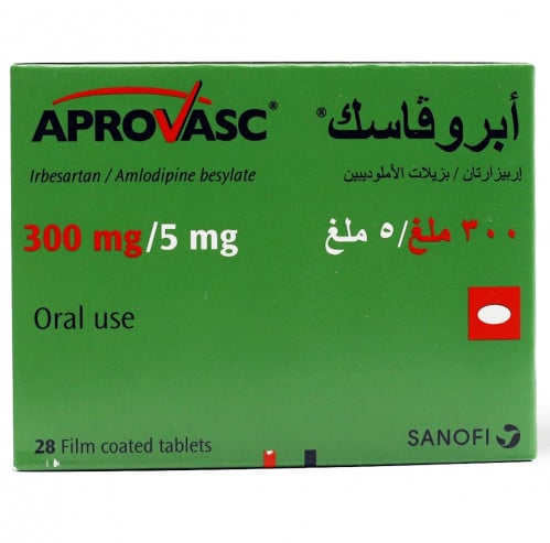 ابروفاسك 300 ملغم - 5 ملغم