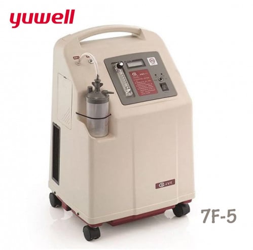 YUWELL MEDICAL OXYGEN SUPPLIER 7F-5 - Ghaydaa Medical Pharmacy