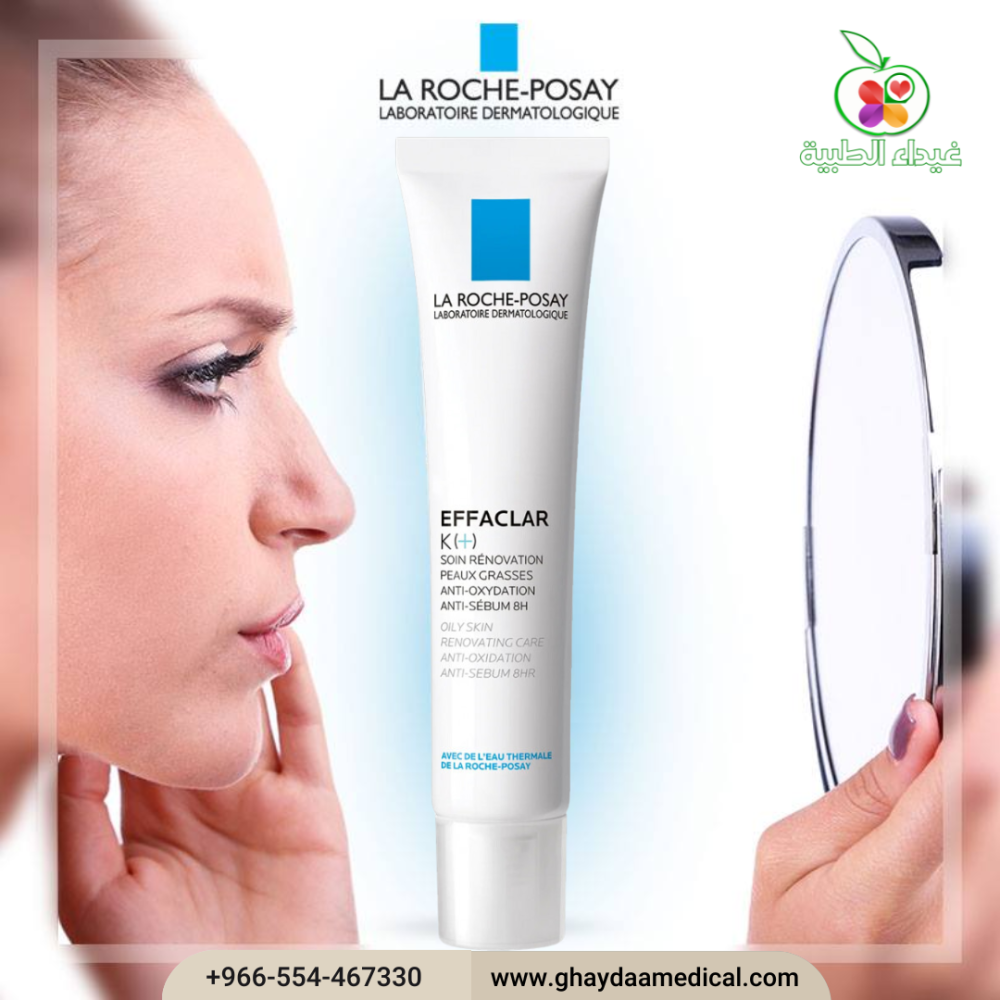 Scar repair gel