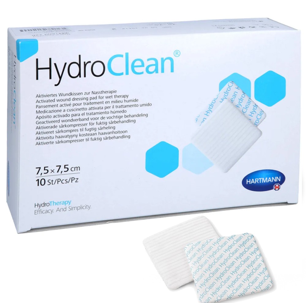 Hartmann Hydro Clean Plus Pads 7.5 x 7.5 cm - 10 Pads - Ghaydaa Medical  Pharmacy Beauty Medical Equipment