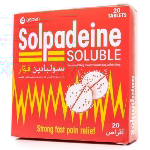 سولبادين فوار 20 قرص SOLPADEINE SOLUBLE